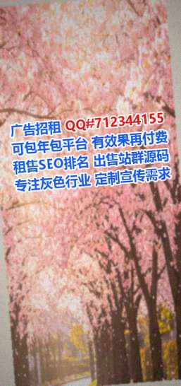 榆树试管婴儿快递公司